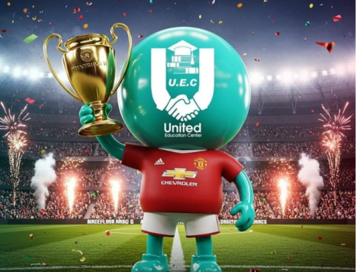 سنتر يونايتد الحضرة – united center